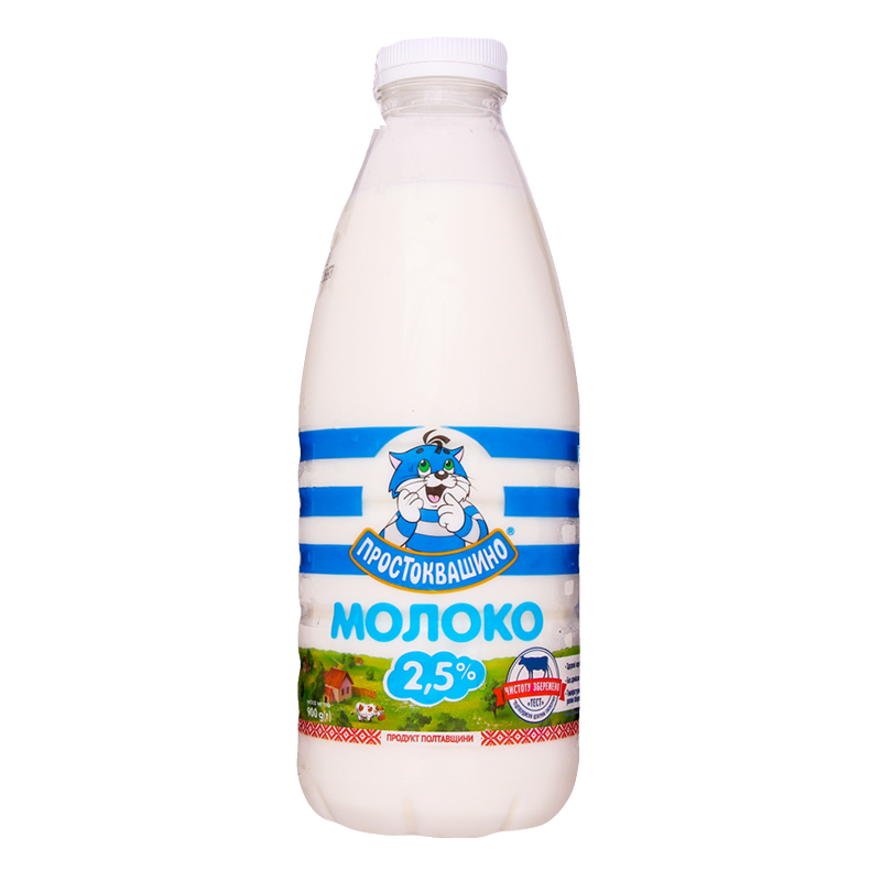 Молоко коров'яче ПРОСТОКВАШИНО, пастеризоване, 3,2%, 900г